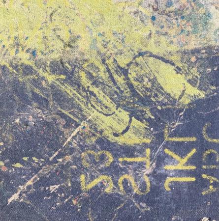 artwork by Susan Richards, Artist