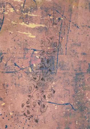 artwork by Susan Richards, Artist